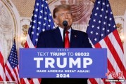 磐石特朗普签署行政令 将进口钢铝关税提高至50%