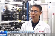 磐石在火星上发电 中国团队研究有了新进展