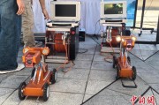 磐石六五环境日：科技何以赋能浙江生态环境保护？