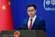 磐石中方再回应长和出售海外港口资产：坚决反对经济胁迫、霸道霸凌