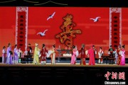 磐石2025长三角顾锡东戏曲艺术周在浙江嘉善开幕