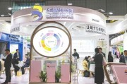 磐石华熙生物回应近期风波：胶原蛋白和“重组的”胶原蛋白不是一个概念 反对的是名称游戏而不是科研和产业转化