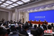 磐石第二届“一带一路”科技交流大会将在成都举办