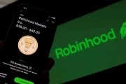 磐石“接盘侠”没了？标普500指数季调维持成分股不变，Robinhood、Applovin应声大跌