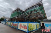 磐石上海与三明对口合作迈向纵深：产业升级与民生改善双轮驱动