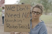 磐石特斯拉在得州奥斯汀遭遇抗议活动：反对马斯克Robotaxi计划