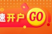 磐石光大期货：6月9日软商品日报