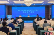磐石广西将在多地推广企业可持续发展项目玉林试点经验