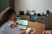 磐石台商二代“变形记”：从传统产业到电商蓝海