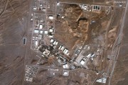 磐石以色列对伊朗多地发动空袭 致使其多位高级军事将领丧生