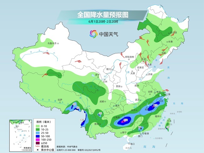 气温(〽)弹射起飞！河北、河南、山东部分地区最高气温将超过38℃