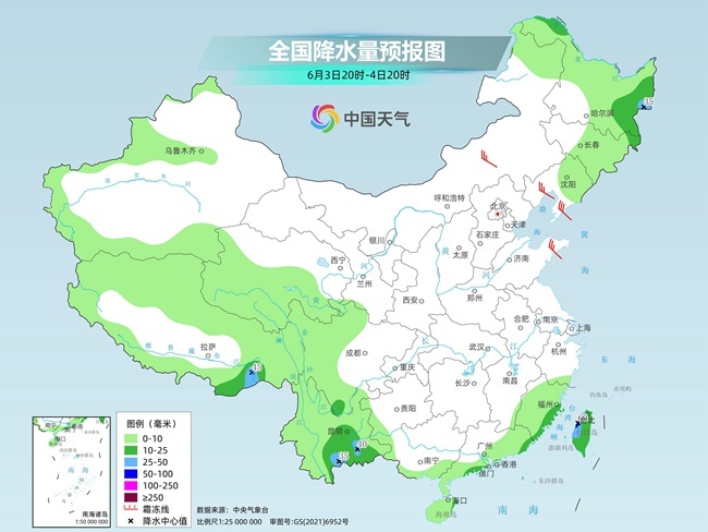 气温弹射起飞！河北、河南、(📥)山东部分地区最高气温将超过38℃
