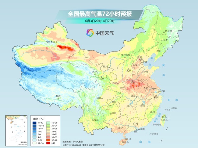 气温弹射起飞！河北、河南、山东部分地区最高(😼)气温将超过38℃